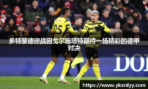 竞技宝JJB官方网站