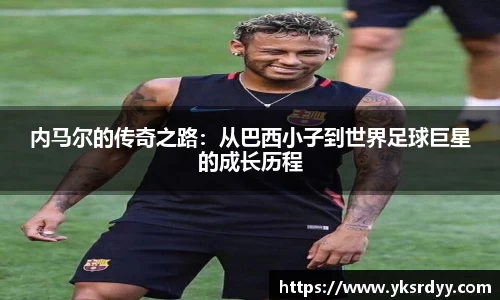 JJB竞技宝官网