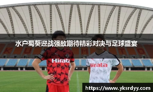 JJB竞技宝官网