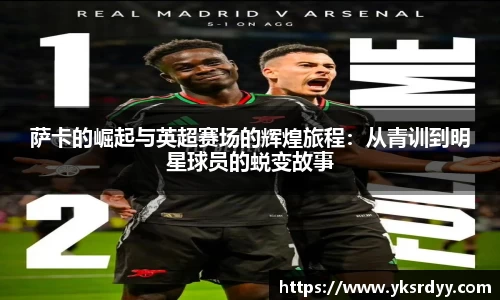 竞技宝JJB官方网站