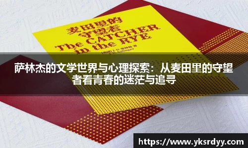 JJB竞技宝官网