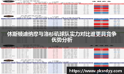 竞技宝JJB