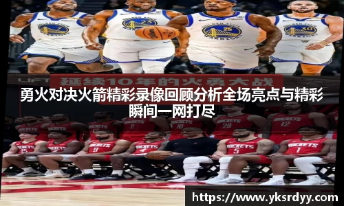 竞技宝JJB官方网站