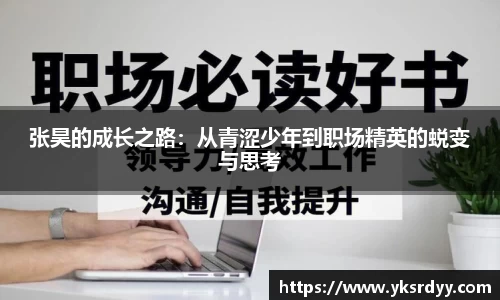 JJB竞技宝官网